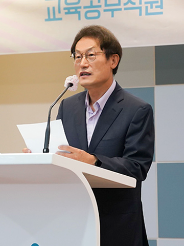 Superintendent of the Seoul Metropolitan Office of Education, Cho Hee-Yeon
